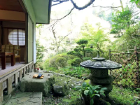 吉野温泉元湯 吉野町酒店