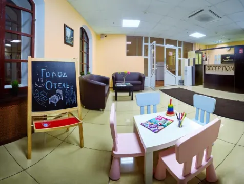 ГородОтель на Казанском Отели рядом со станцией Ленинградский вокзал