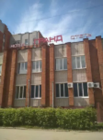 Гранд Отели в г. 
