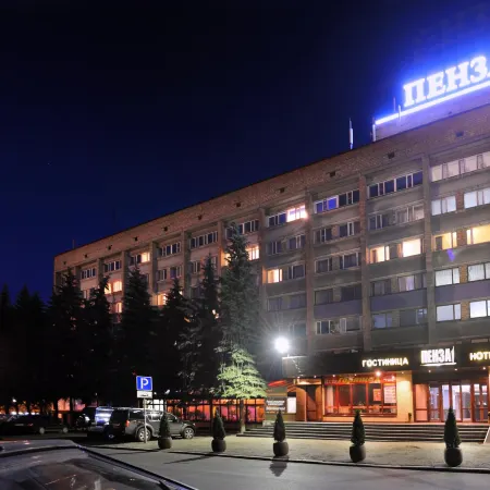 Пенза