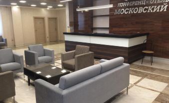 Hotel Moskovskiy