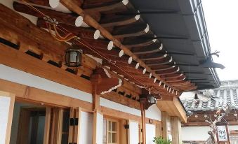 Happiness Full Hanok Guesthouse
