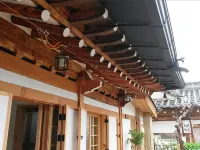 Happiness Full Hanok Guesthouse