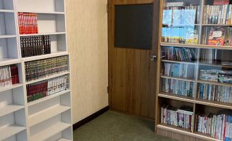 Suzuki Ryokan