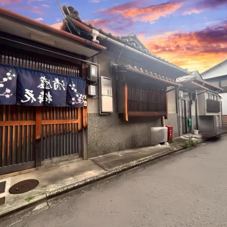 Kiyomori No Baika