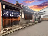 清盛梅花 - ペット同伴可