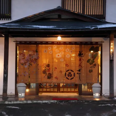 Hanakanzashi