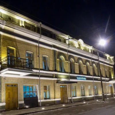 Modern Hotel