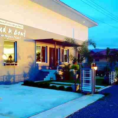 เบด แอนด์ โบ็ท อ่าวพะยูน รีสอร์ท Hotel Exterior