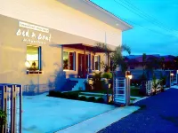 Bed and Boat Aopayoon Resort Hotels in Sathing Phra