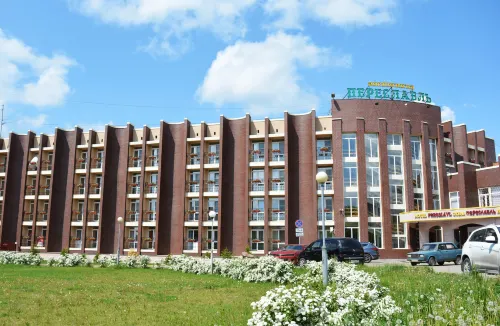 Hotel Pereslavl Hotels in Pereslavl-Zalesskiy