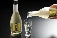 Yamagataya - Bar