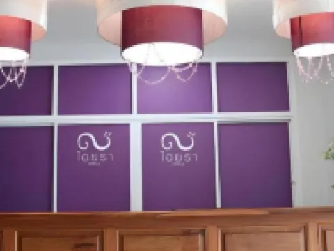 ไอยรา เรสซิเดนซ์ โรงแรมในตราด