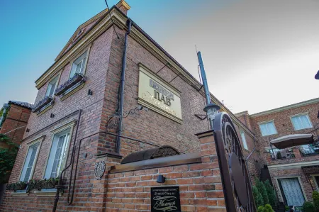 Милтон Отели в г. Ростов-на-Дону