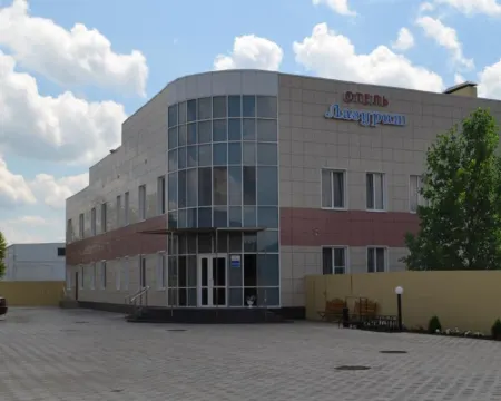 Lazurit Hotel Hotels in Tikhoretsk