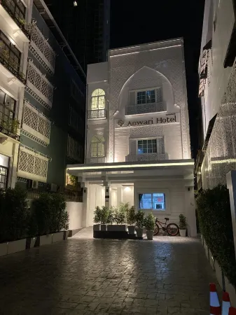 Anwari Hotel