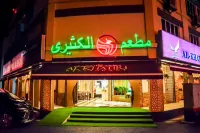 Al Khatiri Hotel Hotels in 