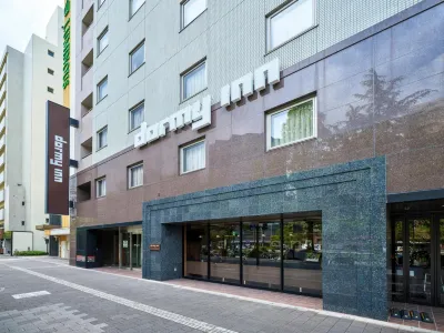 Dormy Inn Hiroshima Hotels in Hiroshima City