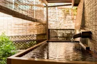 Takamiya Ryokan Yamakawa - Hot Springs