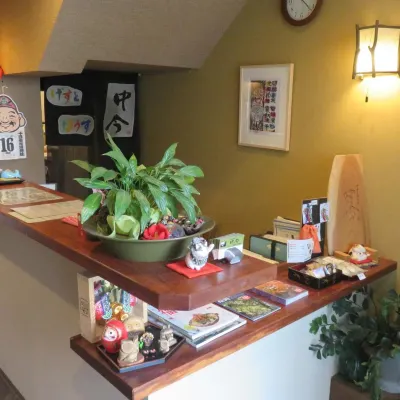 Guest House Nakaima Hotels near Elgala Hall
