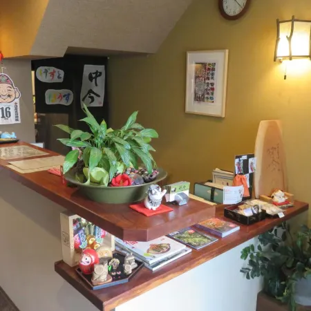 Guest House Nakaima