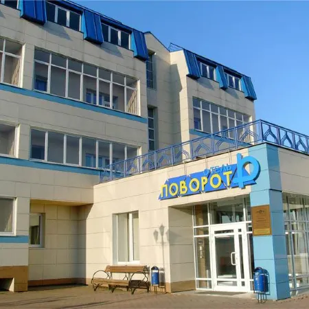 Поворот Отели в г. Ирбит