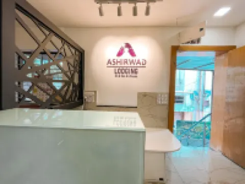 Hotel Ashirwad, Solpaur Solapur otelleri