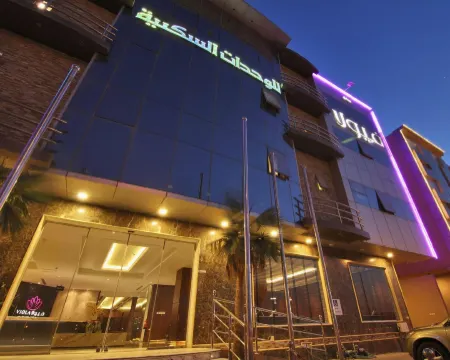 Viola Gardens Residence