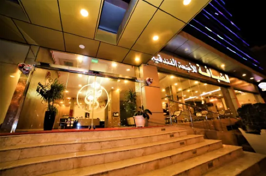 達爾法拉套房酒店