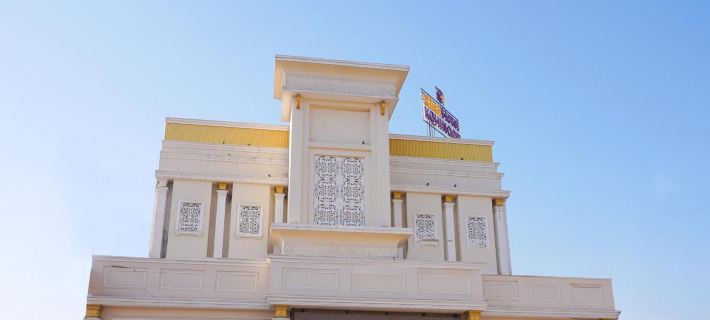 Hotel Kohinoor Palace, Ludhiana Hotels in Ludhiana