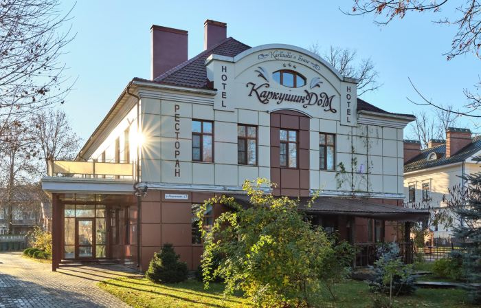 Karkushin Dom Hotel