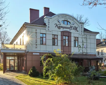 Karkushin Dom Hotel Hotels in Pskov