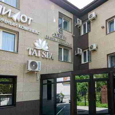 Pilot Hotel Hotel Exterior