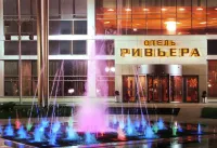 Ривьера Отели в г. 