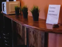 คอมฟอร์ต โรงแรมในลีเปตสค์