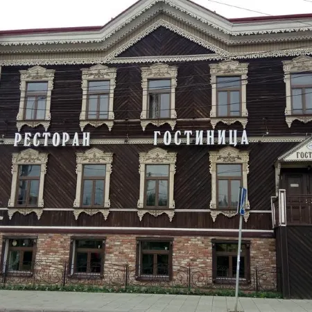 Купеческий Дом