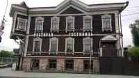 Купеческий Дом Отели в г. 