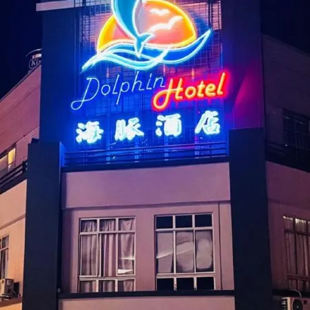 Dolphin Hotel