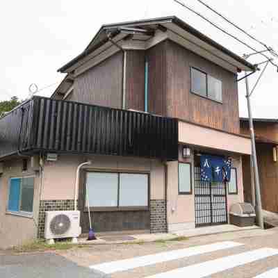 Yachiyo - モトオコノミヤキヤ - BBQ OK & Pet Friendly - Self Check-in Only Hotel Exterior
