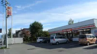 Pension Megumiyuki - parking