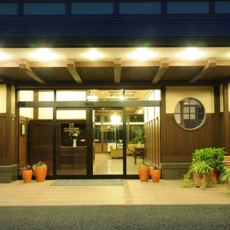 Atami Hotel Paipuno Kemuri