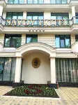 Savoy Hotel