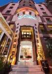 فندق الكاسبيان Hotels near Pépinière La Palmeraie