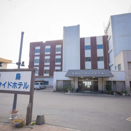 Sakurajima Seaside Hotel