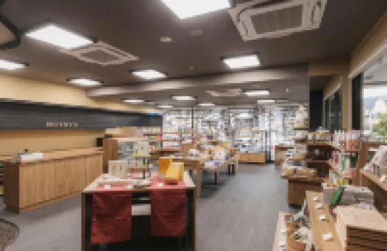 Ureshino Motoyu Hotels in Ureshino