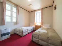 Guesthouse Curry Village - Mountain view