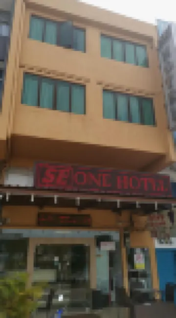 Se One Hotel
