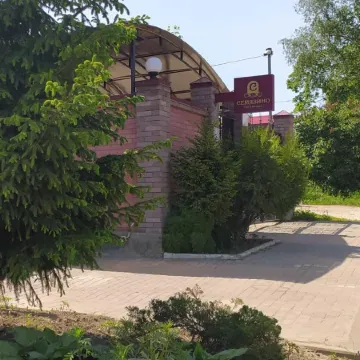 Семязино