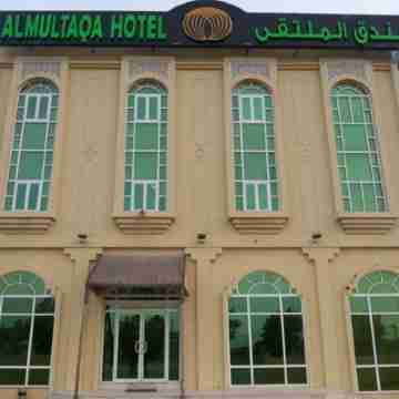 Al Multaqa Hotel Hotel Exterior