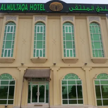 Al Multaqa Hotel